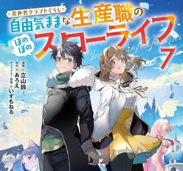 Thumbnail of post image 143