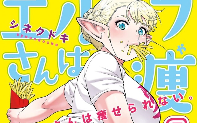 Thumbnail of post image 182