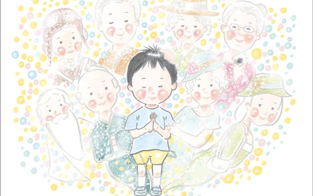 Thumbnail of post image 086