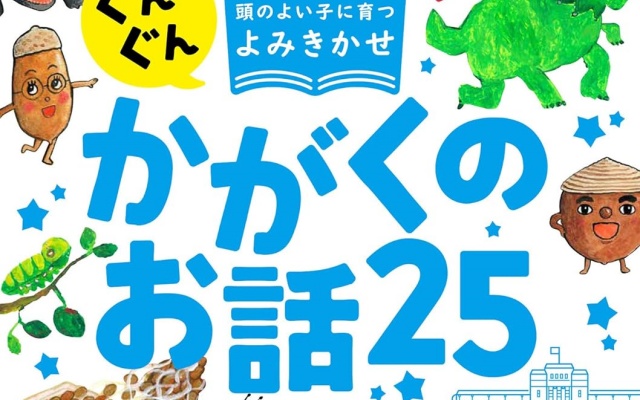 Thumbnail of post image 197