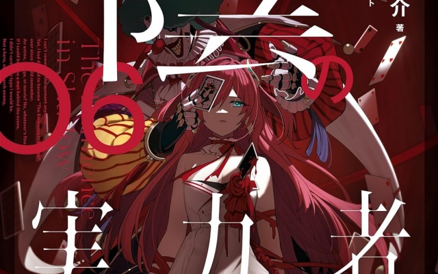 Thumbnail of post image 038