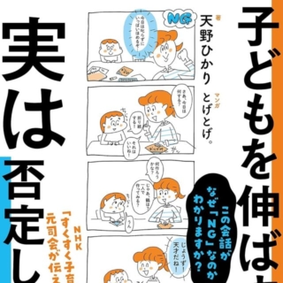 Thumbnail of post image 046