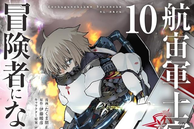 Thumbnail of post image 133