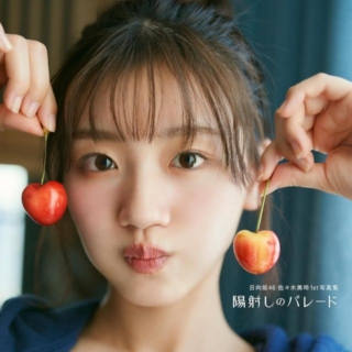 Thumbnail of post image 177