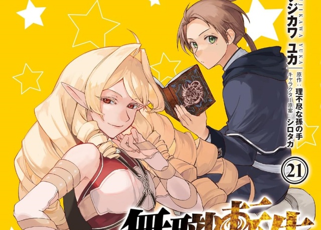 Thumbnail of post image 042