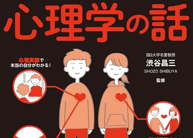 Thumbnail of post image 063