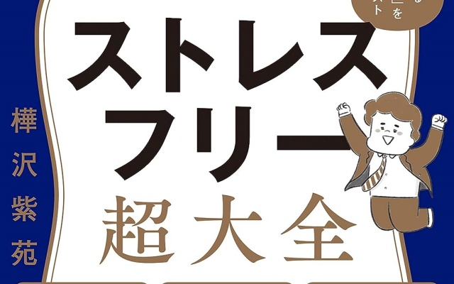 Thumbnail of post image 030