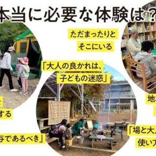 Thumbnail of post image 100