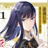 Thumbnail of new posts 200