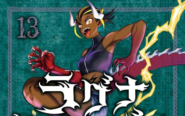 Thumbnail of post image 018