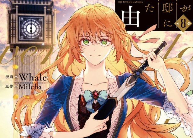 Thumbnail of post image 196