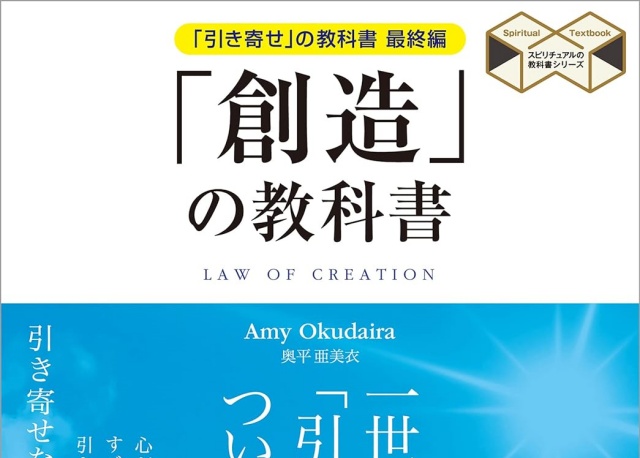 Thumbnail of post image 006