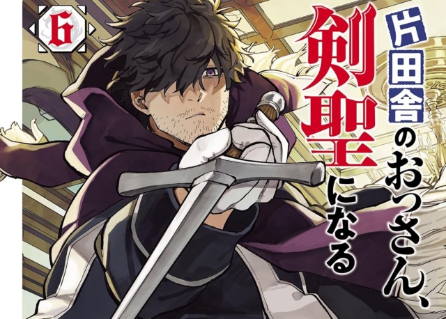 Thumbnail of post image 148