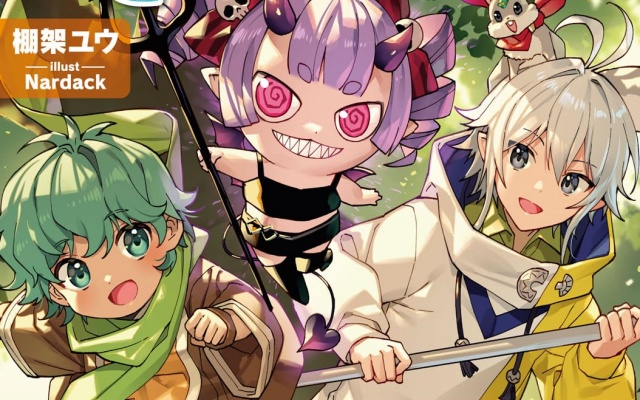 Thumbnail of post image 153