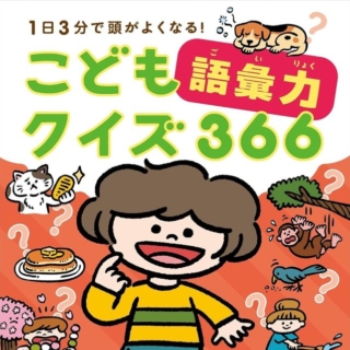 Thumbnail of post image 186