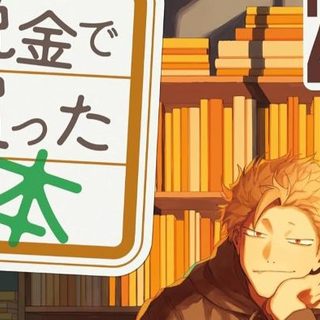 Thumbnail of new posts 059