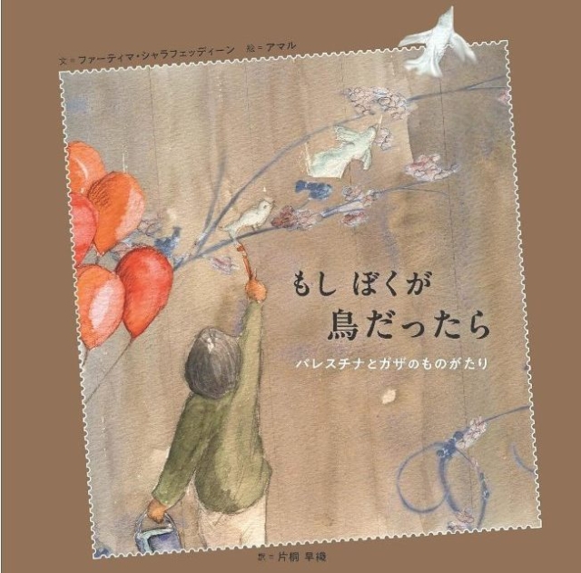 Thumbnail of post image 082