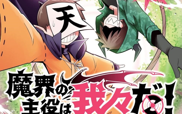 Thumbnail of post image 148