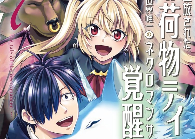 Thumbnail of post image 141