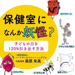 Thumbnail of post image 130