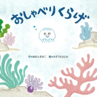 Thumbnail of post image 028