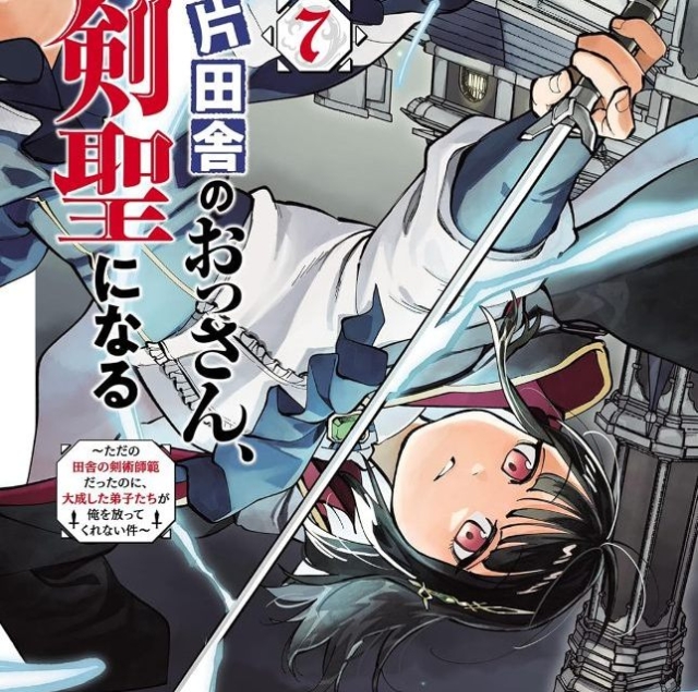 Thumbnail of post image 062