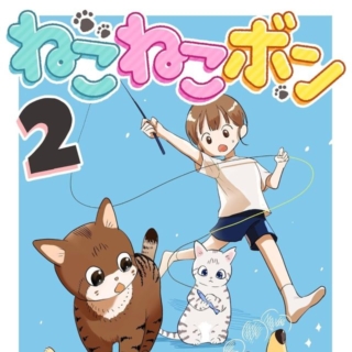 Thumbnail of post image 134