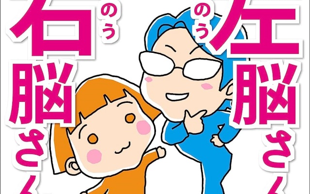 Thumbnail of post image 163