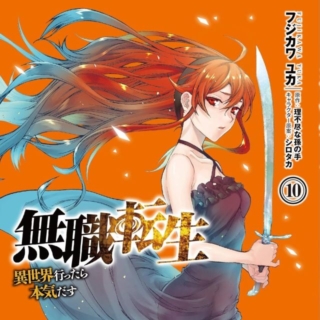 Thumbnail of post image 181