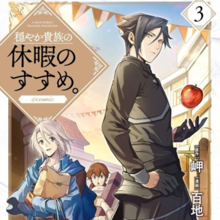 Thumbnail of post image 118