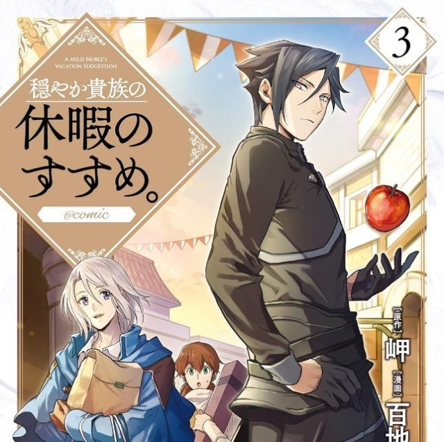 Thumbnail of post image 153