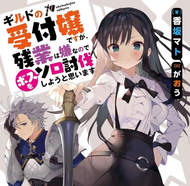 Thumbnail of post image 065