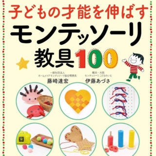 Thumbnail of post image 161