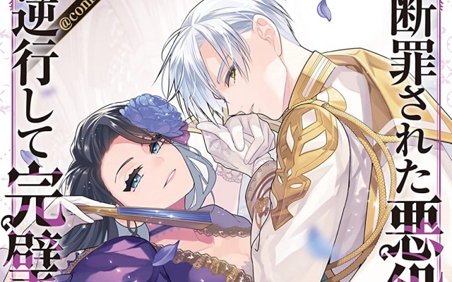 Thumbnail of post image 097