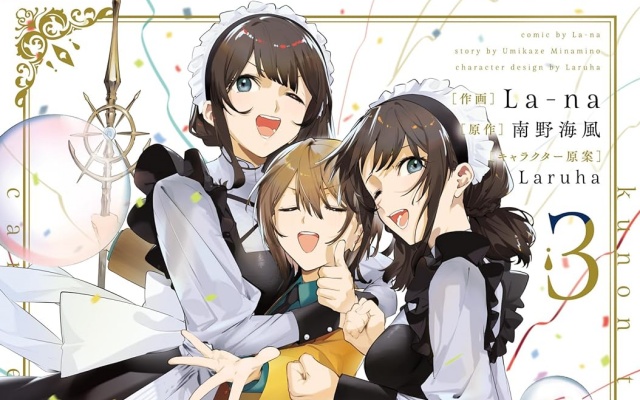 Thumbnail of post image 025