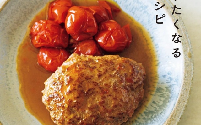 Thumbnail of post image 019