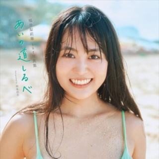 Thumbnail of post image 113