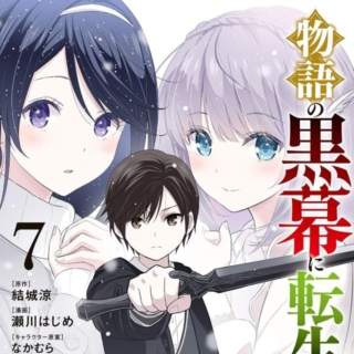 Thumbnail of post image 011