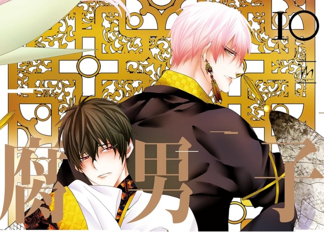 Thumbnail of post image 086