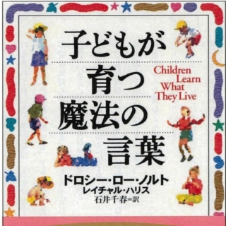 Thumbnail of post image 007