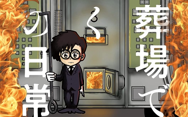 Thumbnail of post image 159