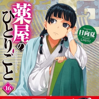 Thumbnail of post image 100
