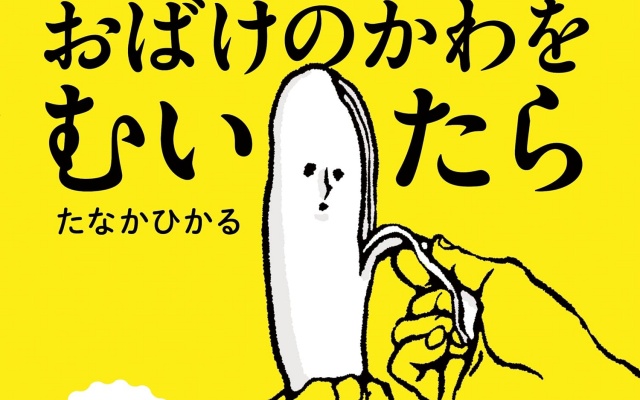 Thumbnail of post image 166