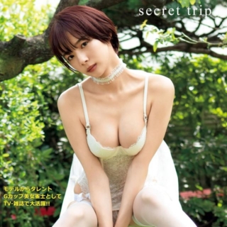 Thumbnail of post image 032