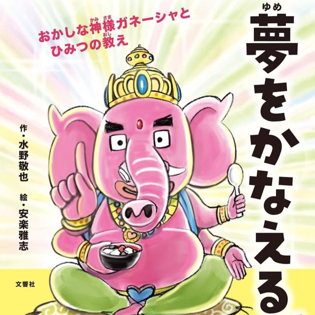 Thumbnail of post image 032