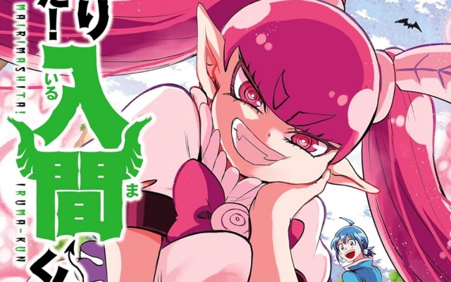 Thumbnail of post image 084