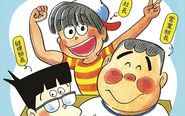 Thumbnail of post image 063