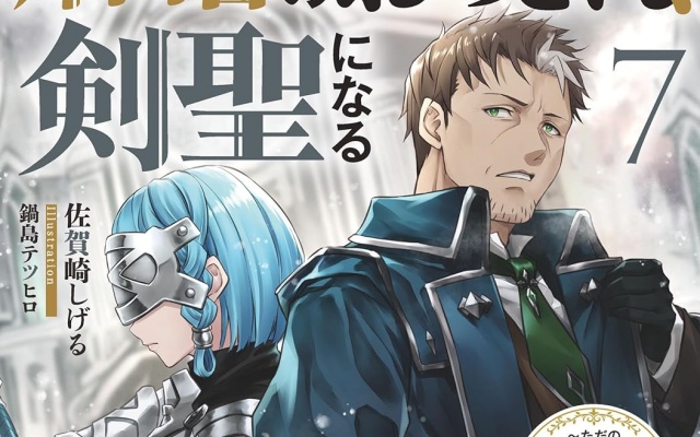 Thumbnail of post image 090