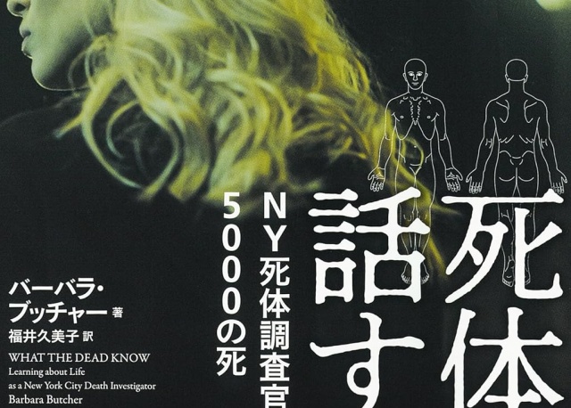 Thumbnail of post image 180