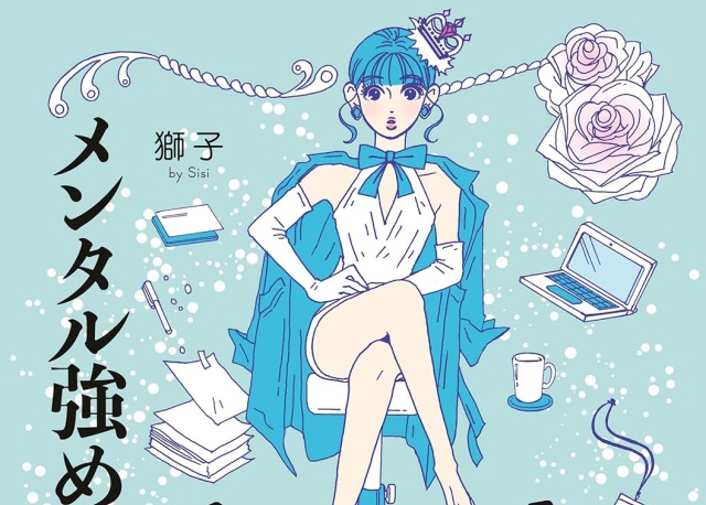 Thumbnail of post image 158